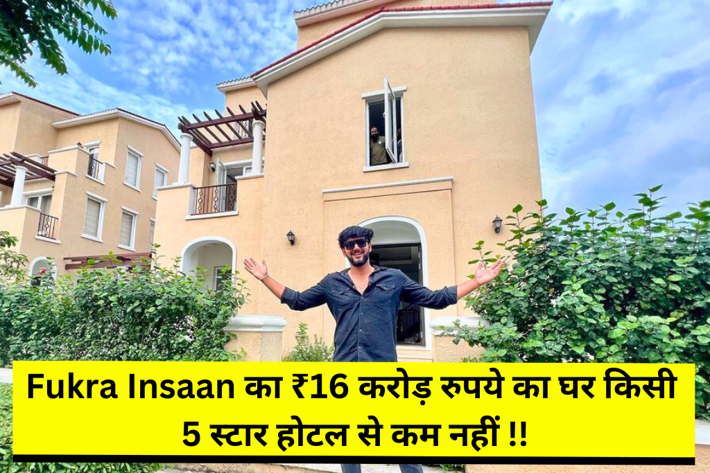 Fukra Insaan Luxury House